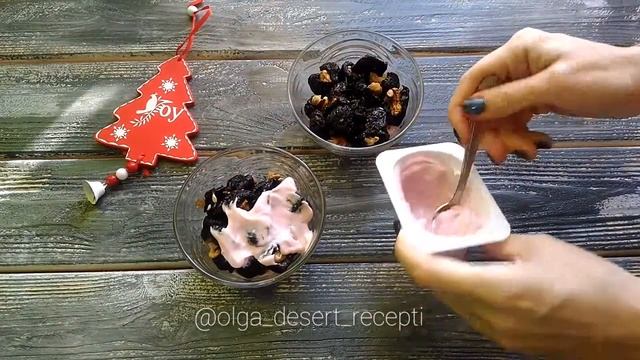 Десерт с черносливом: рецепт от Foodman.club смотреть онлайн