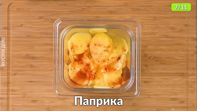 Где Моя Вафельница?! Готовим Потрясающие Закуски из Картофеля смотреть онлайн