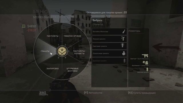 ДАША ПУТЕШЕСТВЕННИЦА НА РУССКОМ ПАБЕ | CS:GO смотреть онлайн