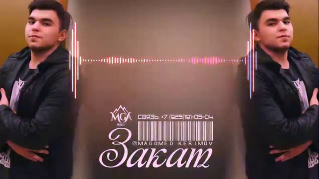 Ты Мой Алый Закат. смотреть онлайн