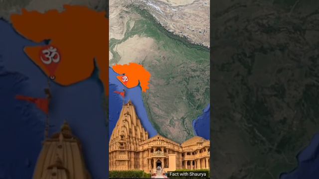 12 Jyotirling In india 🙏🔱#jyotirling #shiv #facts #short смотреть онлайн
