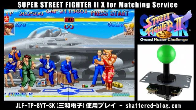 JLF-TP-8YT-SK(三和電子)使用プレイ① - SUPER STREET FIGHTER II X for Matching Service [USB3HDCAP] смотреть онлайн