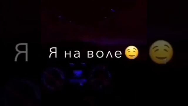 Болен не тобой смотреть онлайн