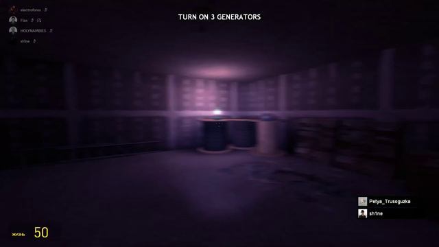 БЕГИ от КРИКА в Garry's Mod | COOP | HORROR смотреть онлайн