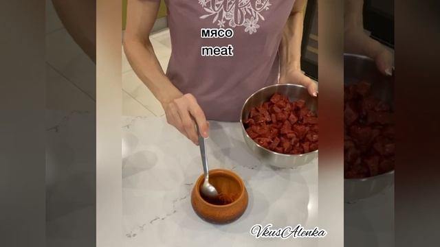 Картошка с мясом по-домашнему. Просто и очень вкусно?