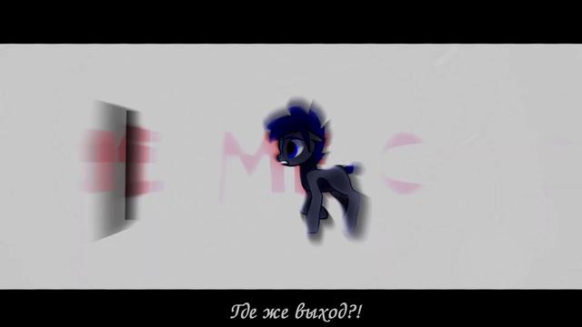 [ Пони Клип ]- COPYCAT (COLLAB)•Канон• смотреть онлайн