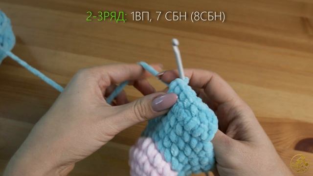 ВЯЗАНЫЙ АВОКАДО КРЮЧКОМ ИЗ ПЛЮШЕВОЙ ПРЯЖИ КАК ВЯЗАТЬ АВОКАДО МАСТЕР-КЛАСС смотреть онлайн