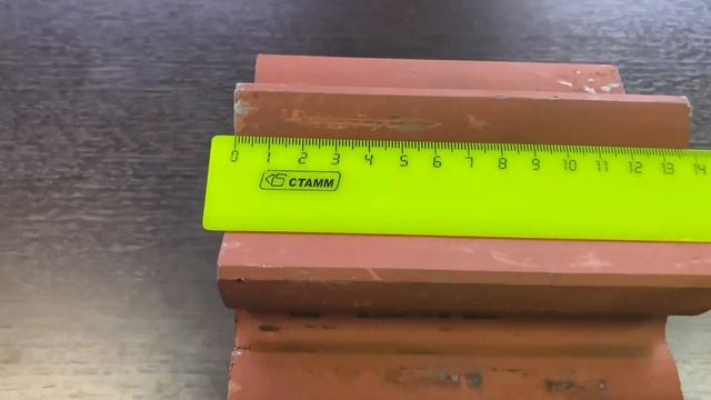 Шестерня насоса ДС-125 смотреть онлайн