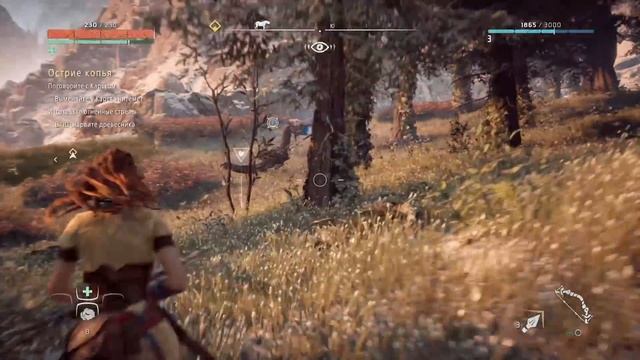 ОБЗОР HORIZON ZERO DAWN: ИГРА, КОТОРУЮ ХОТЕЛОСЬ ОЧЕНЬ ДАВНО смотреть онлайн