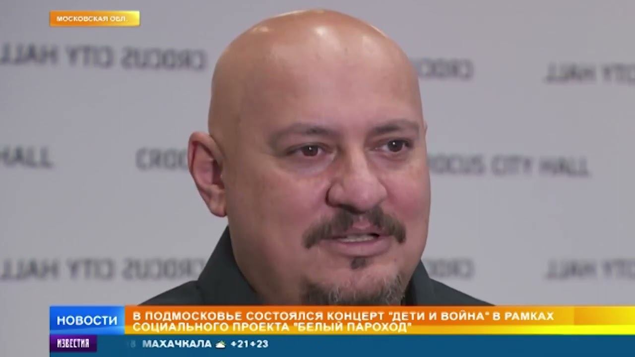 В Подмосковье прошел концерт "Детство и война". Телеканал РЕН ТВ (21.09.2021) смотреть онлайн