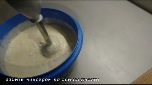 Вкусная творожно рисовая ЗАПЕКАНКА. Как приготовить запеканку дома Вкусно, Быстро и Просто смотреть онлайн