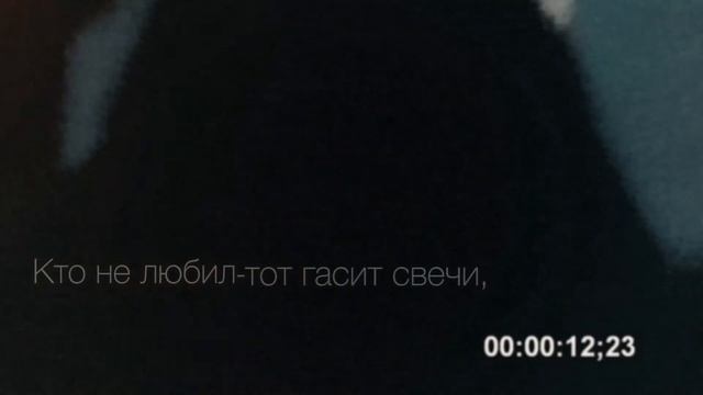 Лишь тот,кто ждет-оценит встречу/Эль Твит/Стих смотреть онлайн