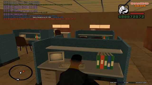 Diamond RP | Сдача отчета смотреть онлайн