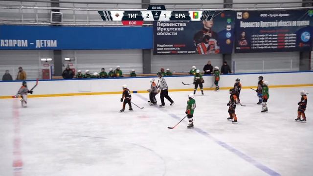 Хоккей: «Сибирский тигр» – «Братск» смотреть онлайн