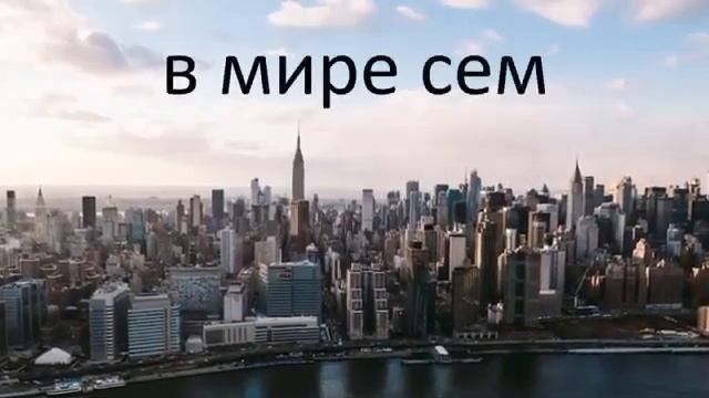 Молитва о Родителях ??? смотреть онлайн