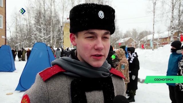 В Кадетской школе Сосногорска прошла традиционная военно-патриотическая игра смотреть онлайн