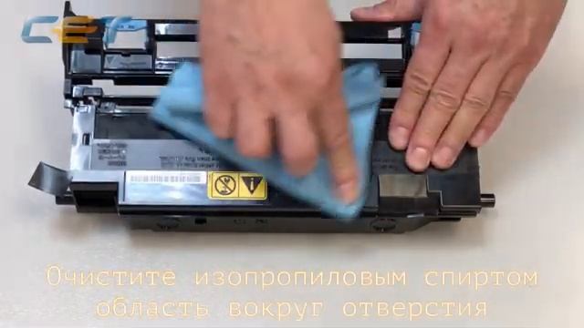 Восстановление драм-юнитов Kyocera DK-1150 для ECOSYS P2235dn/2040dn/M2135dn/2635dn/2040dn/2540dn смотреть онлайн