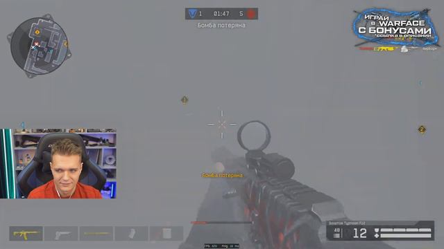 ПЕРЕСЕЛ на МЕДИКА! - ВСЮ ЖИЗНЬ ИГРАЛ СНАЙПЕРОМ в WARFACE! смотреть онлайн