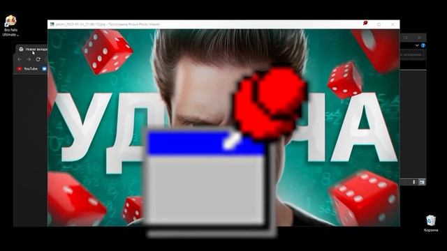 Повторяю превью Dagon | Как Сделать Превью | Adobe Photoshop смотреть онлайн