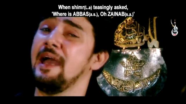 Farhan Ali Waris | Zainab Ko Ghazi Yad Aya | Noha | 2012 смотреть онлайн