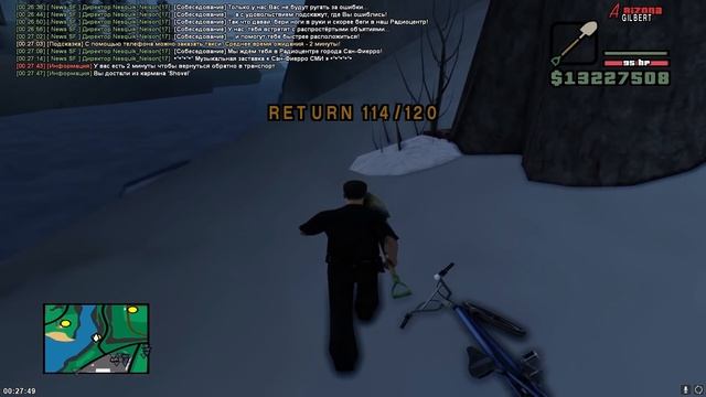 ПЕРВЫЙ РАЗ ИЩУ КЛАДЫ на Arizona RP смотреть онлайн