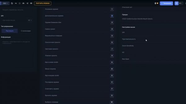 вывод текста из txt в html через загрузчик файлов