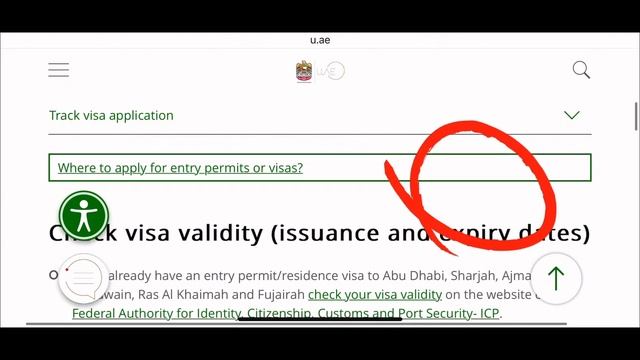 How to check UAE Visa status | Check/Track Dubai Visa Online and Visa Validity Check DUBAI JOBS 202 смотреть онлайн