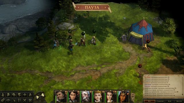 Pathfinder Kingmaker #12: "Неожиданное" воскрешение Тартуччио смотреть онлайн