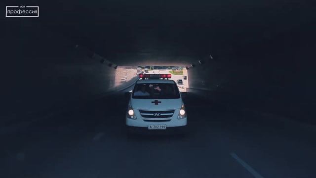 Амбуланс - частная скорая помощь в Алматы смотреть онлайн