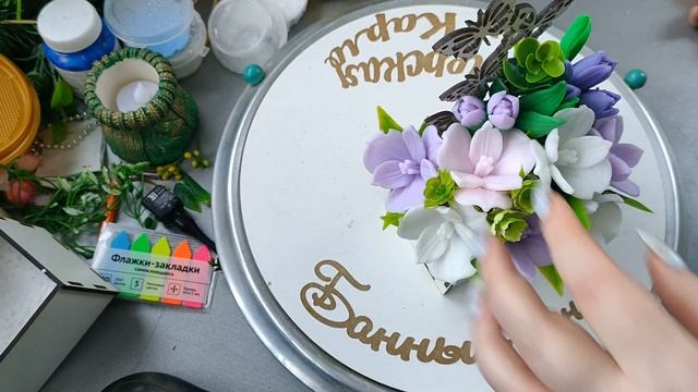 Букет из альстромерий в мини кашпо бабочки. Мыло ручной работы.