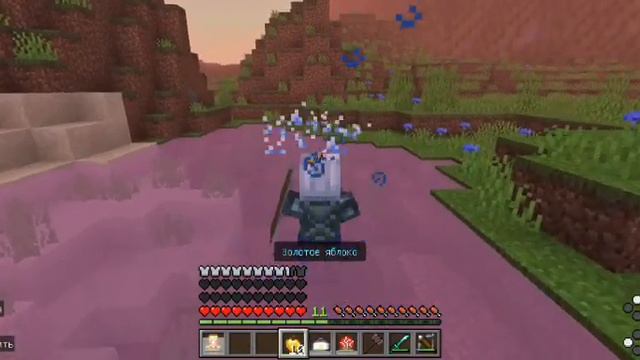 -RPG EPIC FIGHT- был два раза на грани смерти ! Майнкрафт мод рпг смотреть онлайн
