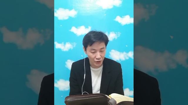 Чтение Библии. 2-е Коринфянам, глава 13. смотреть онлайн