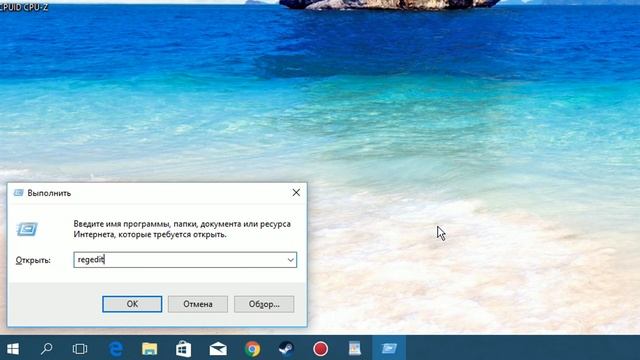 Как отключить автоматические обновления в Windows 10 смотреть онлайн