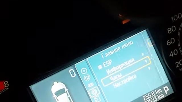 Прошивка Convers+ Mondeo 4 3 ОК смотреть онлайн