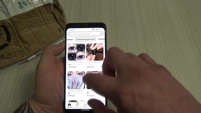 Как работает AliExpress и распаковка Kleslect Smart Watch смотреть онлайн
