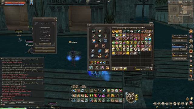 Новая Акция "Знаки Отличия Героя" в Lineage2 ESSENCE смотреть онлайн