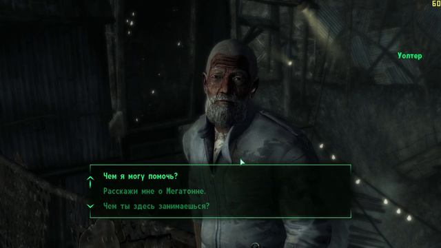 Fallout3 2024 01 24 21 41 33 смотреть онлайн
