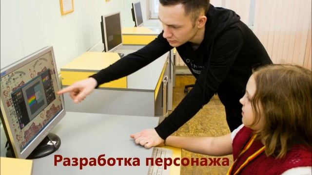 Главное-делайте все с увлечением. (Фото для слайд-шоу предоставлены героем лонгрида) смотреть онлайн