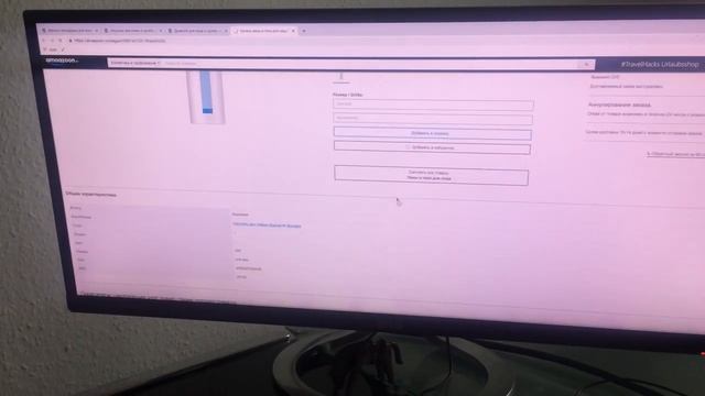 Пена для лица смотреть онлайн