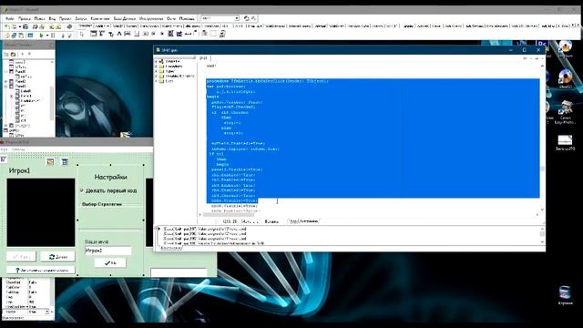 Project Delphi7 морской бой смотреть онлайн