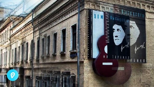 Достопримечательности Москвы. Попутчики из Перми в Москву. смотреть онлайн