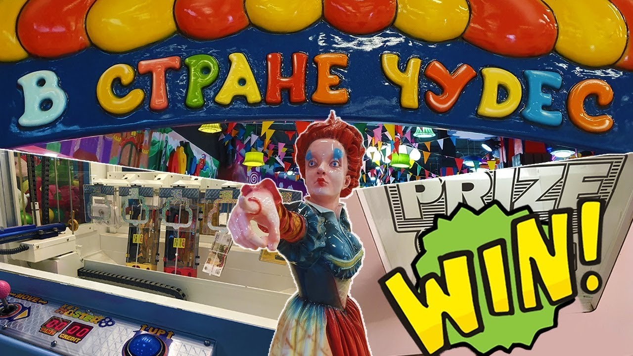 ВЫИГРАЛ НА ПОСЛЕДНЕЙ ПОПЫТКИ В АВТОМАТЕ КЕЙ МАСТЕР.mp4