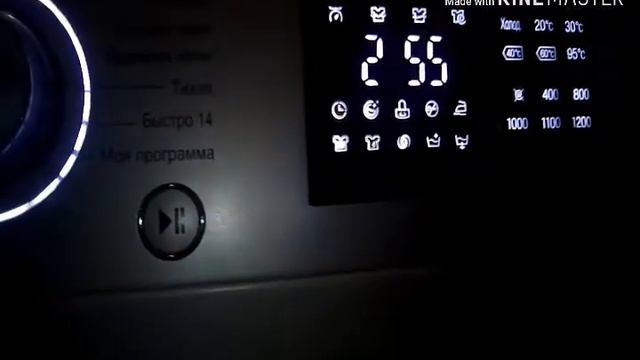 Тест стиральной машины LG F12U2HDN5 Часть 2-я смотреть онлайн