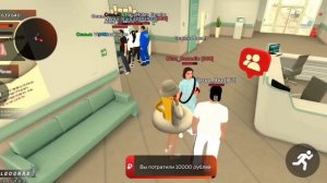 Как получить Мед Карту в Блек Раша // Black Russia CRMP mobile