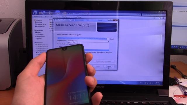Sharp Aquos S3 Mini - распаковка и установка Twrp-рекавери + GoogleApps
