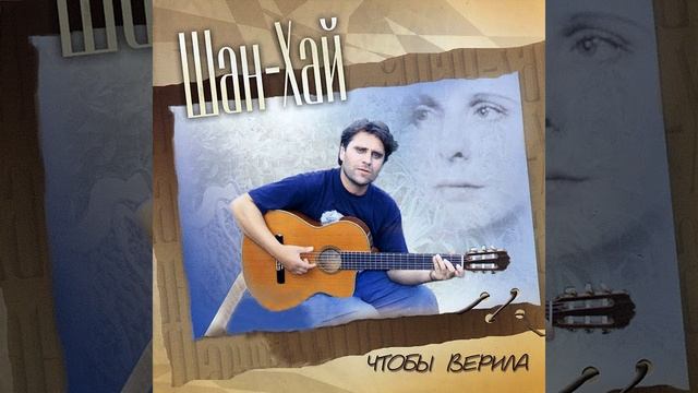 Портрет смотреть онлайн