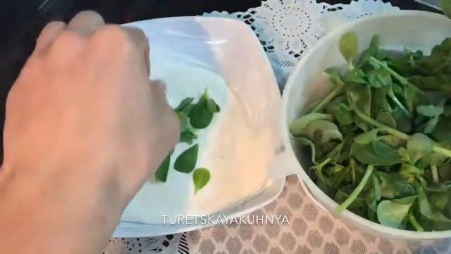 Диетический и полезный салат из портулака. Турецкая кухня. смотреть онлайн