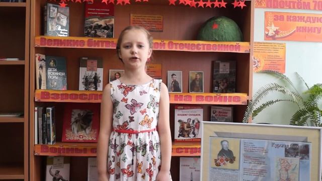 Биркина Полина 6 лет Детский Сад Сказка г.Томари смотреть онлайн