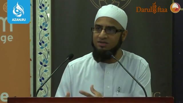 ЧТО ТАКОЕ ФИКХ? - Муфтий Мухаммад ибн Адам Аль Каусари | AZAN.RU смотреть онлайн