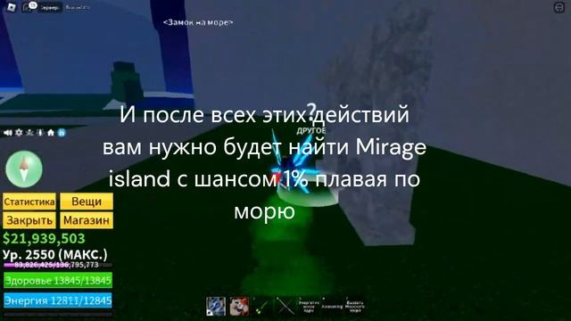 Как получить В4 полный гайд(1 часть) смотреть онлайн